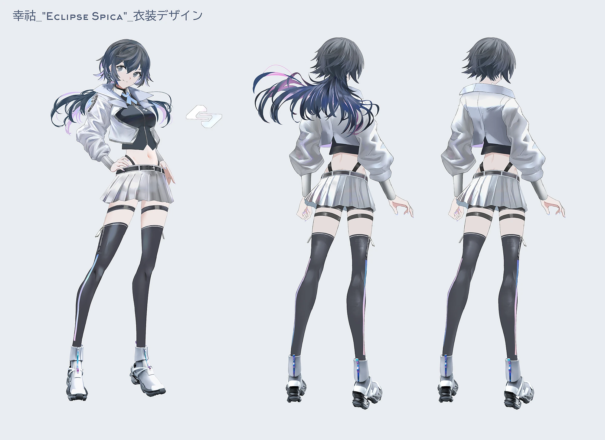 Type-Third "Eclipse Spica" Reference Sheet<br>by SWAV