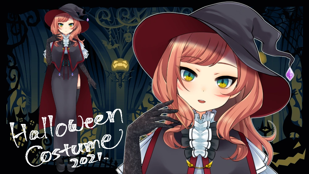 Halloween Costume