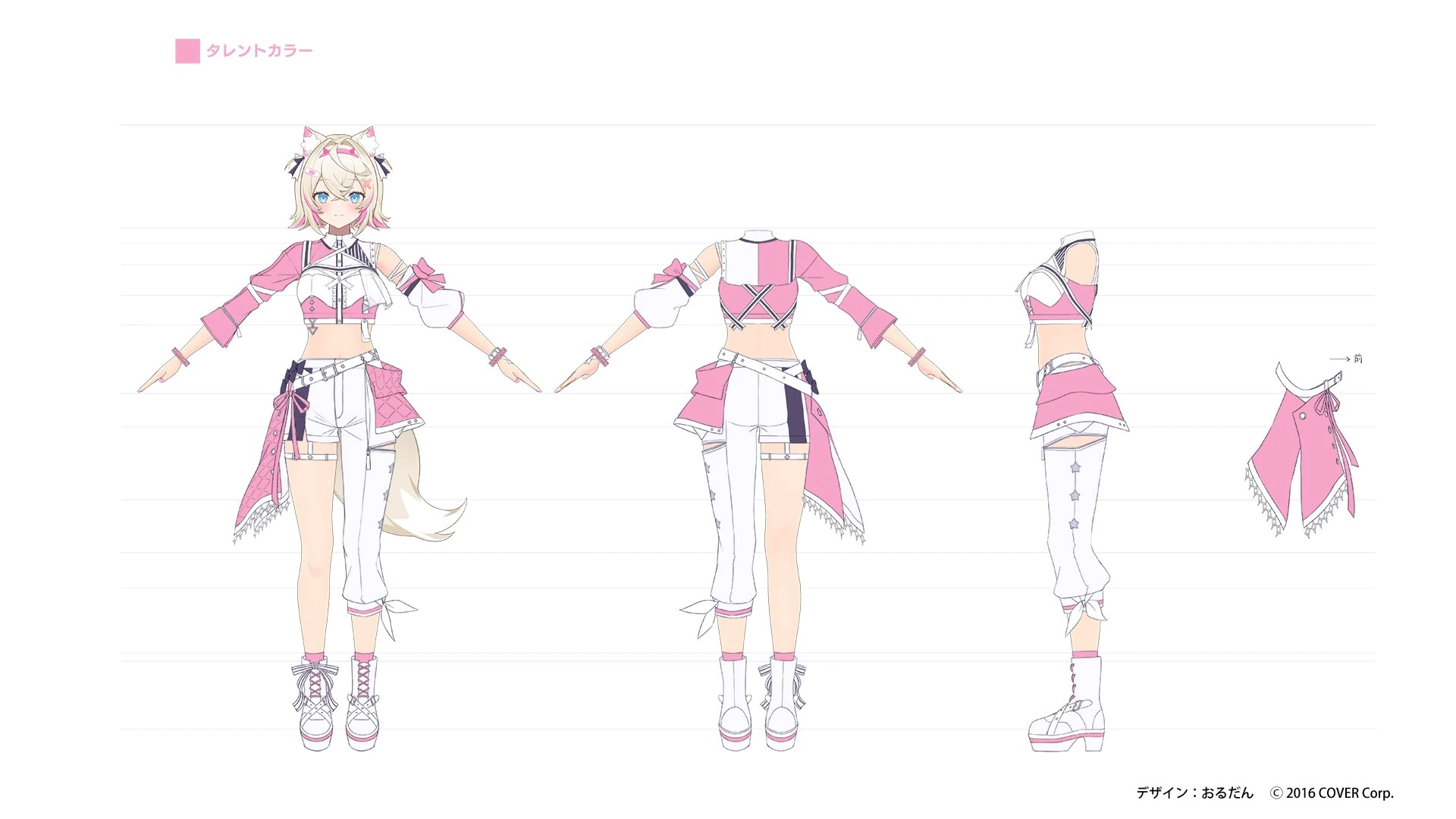 hololive 6th fes. Color Rise Harmony 3D Idol Costume Concept Illustration by Ordan
