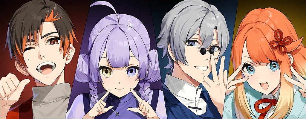 Susuke Family