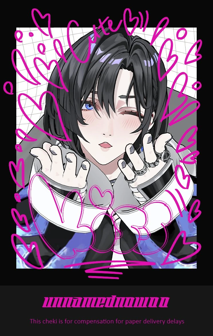 Compensation cheki (Kuro ver.)