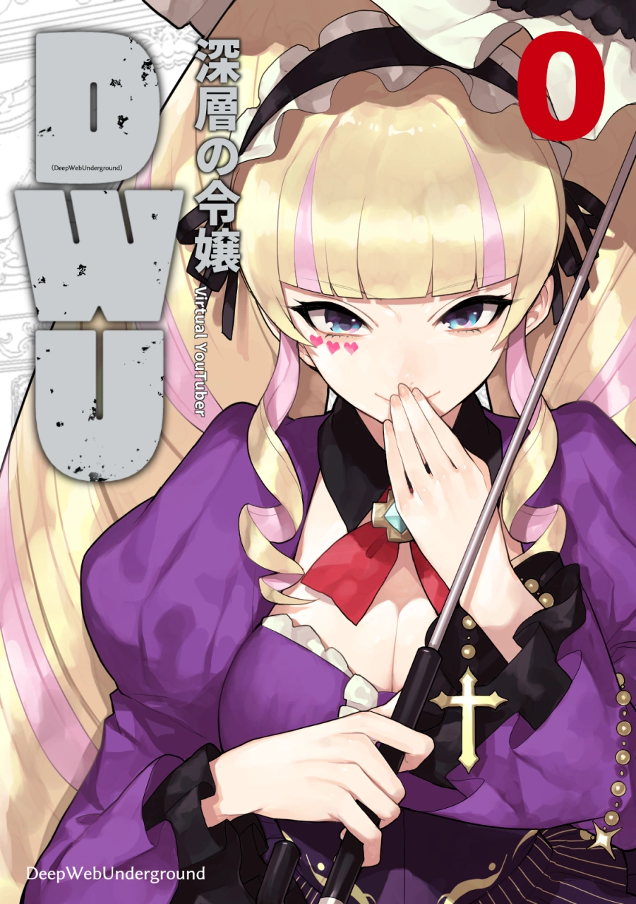 by [https://twitter.com/_Hitoto_/status/993819391681708032 Hitoto*]