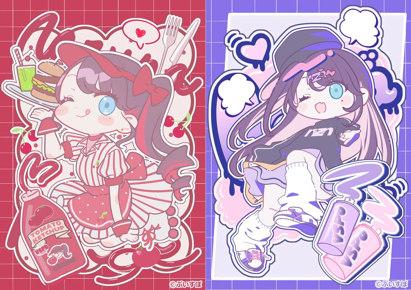 2025 Birthday Voice Rubber Keychain and Sticker<br>by [https://x.com/z3_cut/status/1907397131511775445 Misumi]