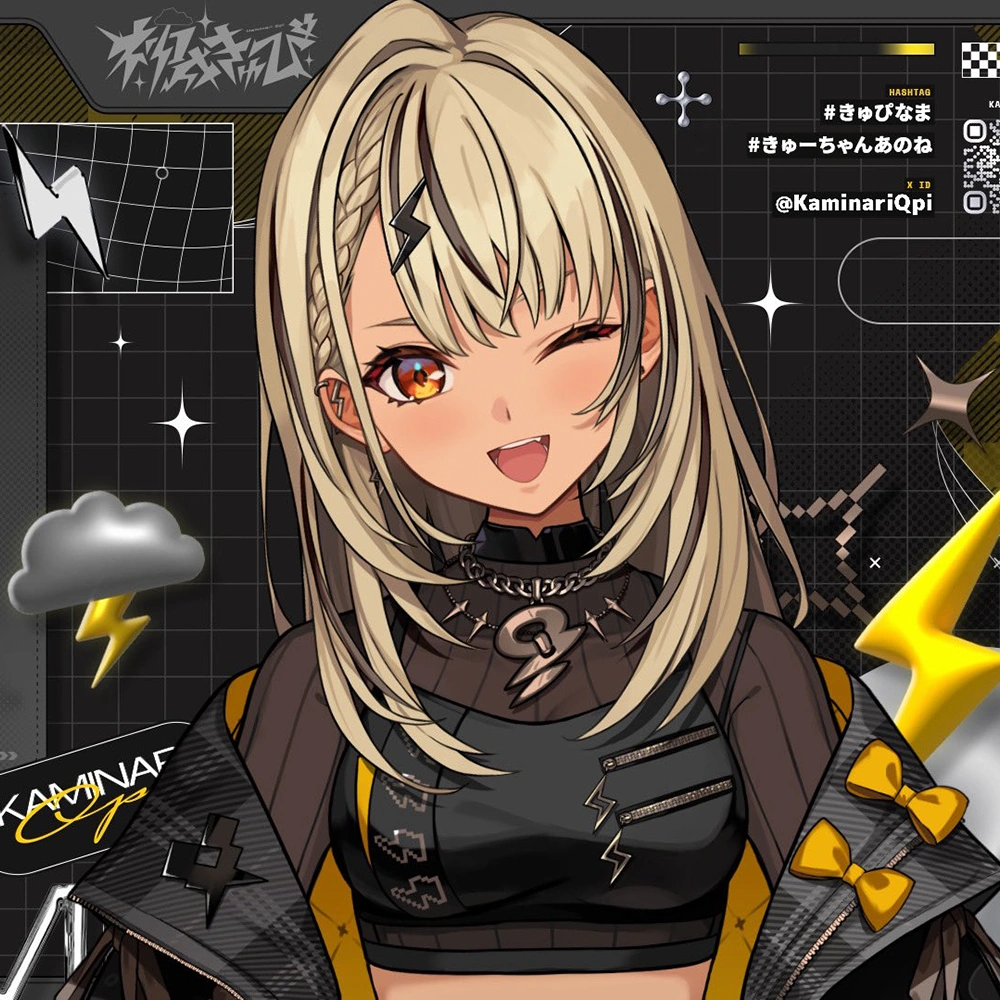 5th Outfit Half Shot