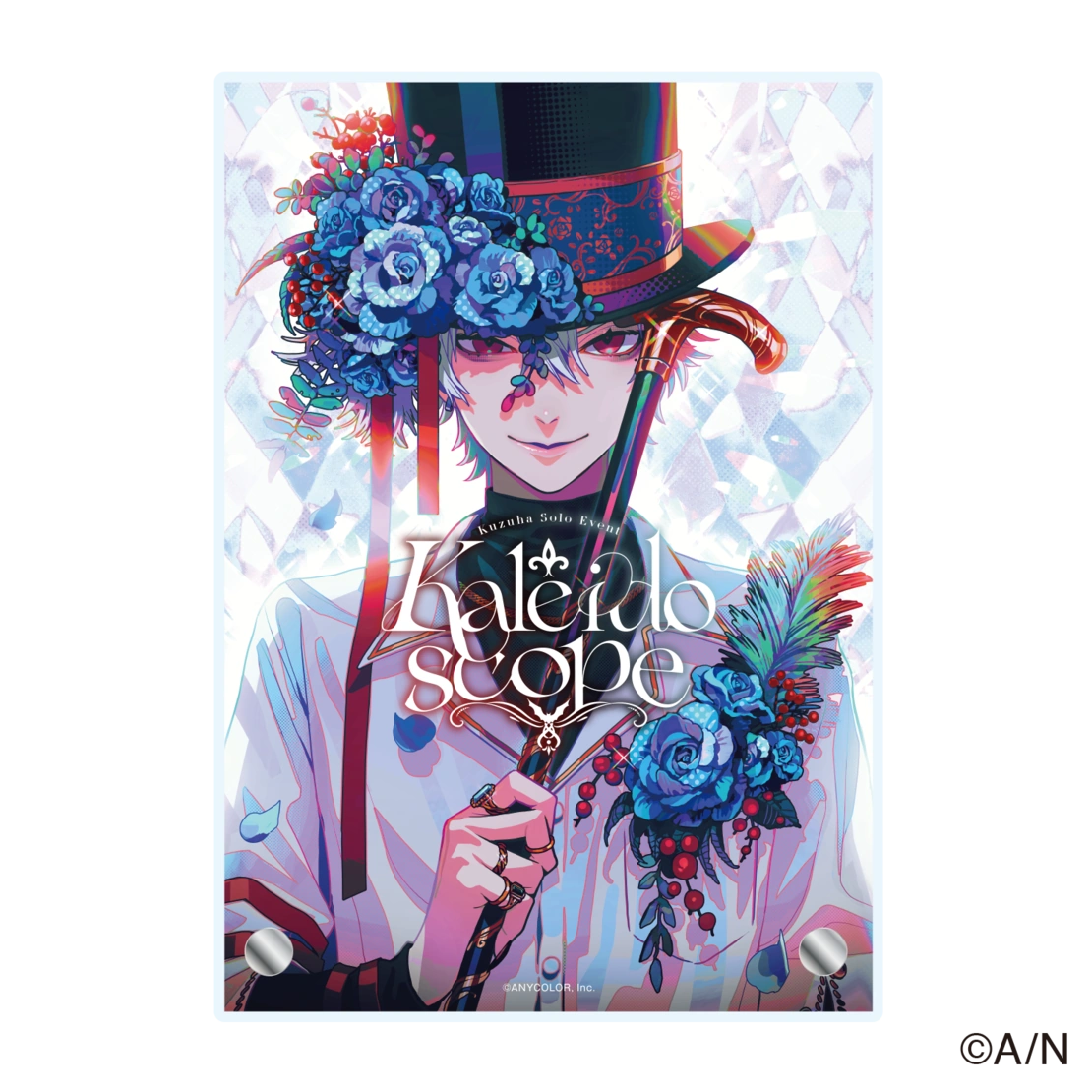 Kuzuha Solo Event “Kaleidoscope” Key Visual<br>by Aki Akane