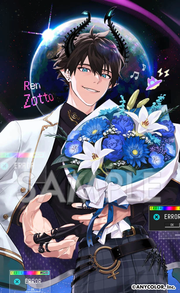 2023 Birthday Goods & Voice Illustration<br>by Arisaka