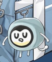 Yua mascot
