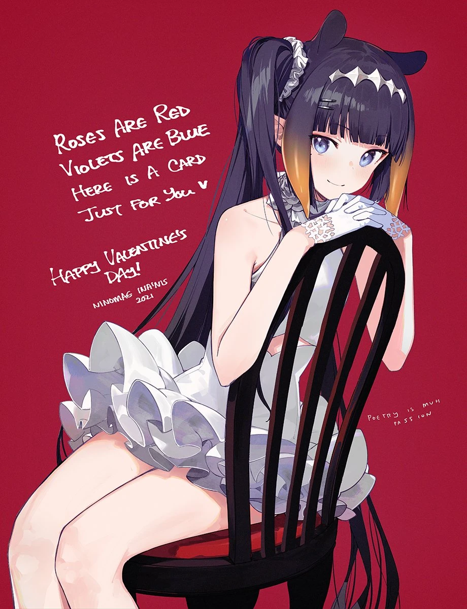 2021 Valentines Illustration