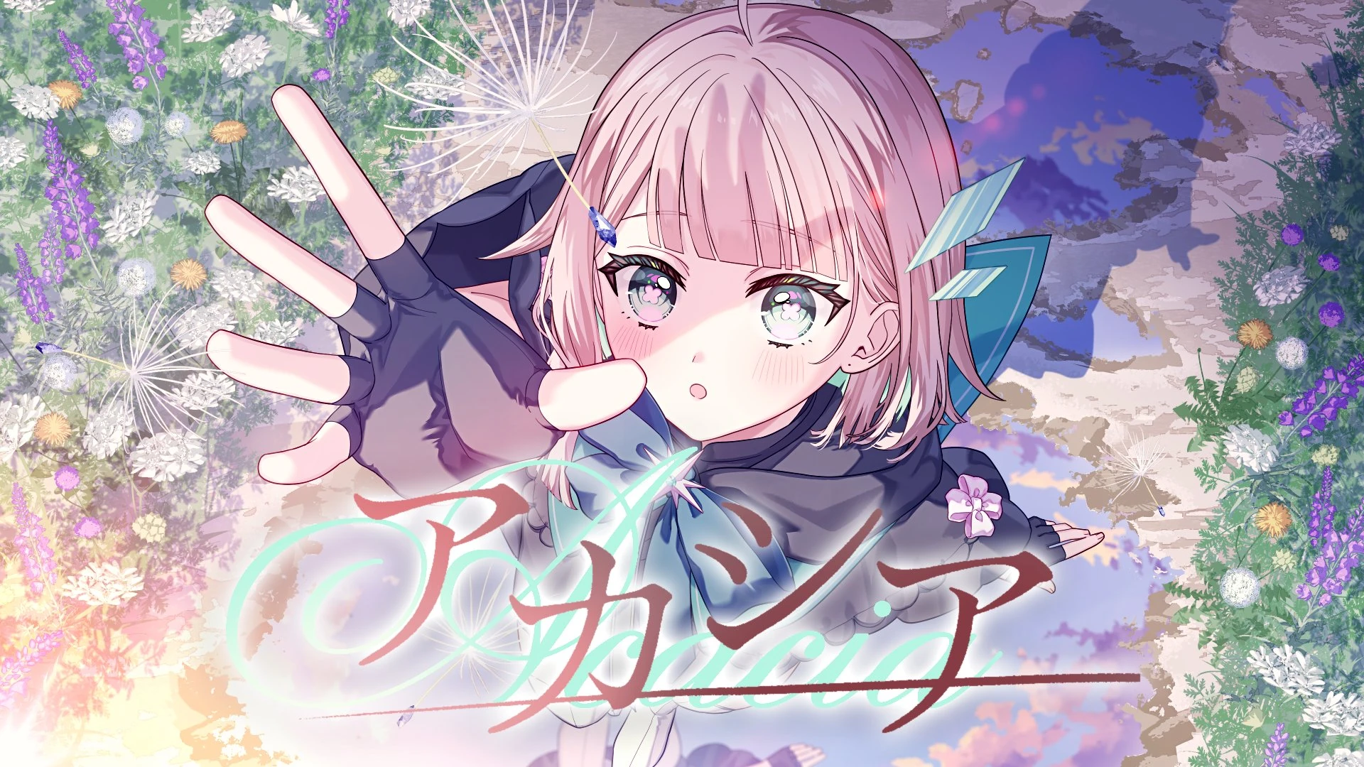 [https://youtu.be/VWbtdIXSwjE Acacia] Cover Illustration by [https://x.com/tngn96 Tonari]