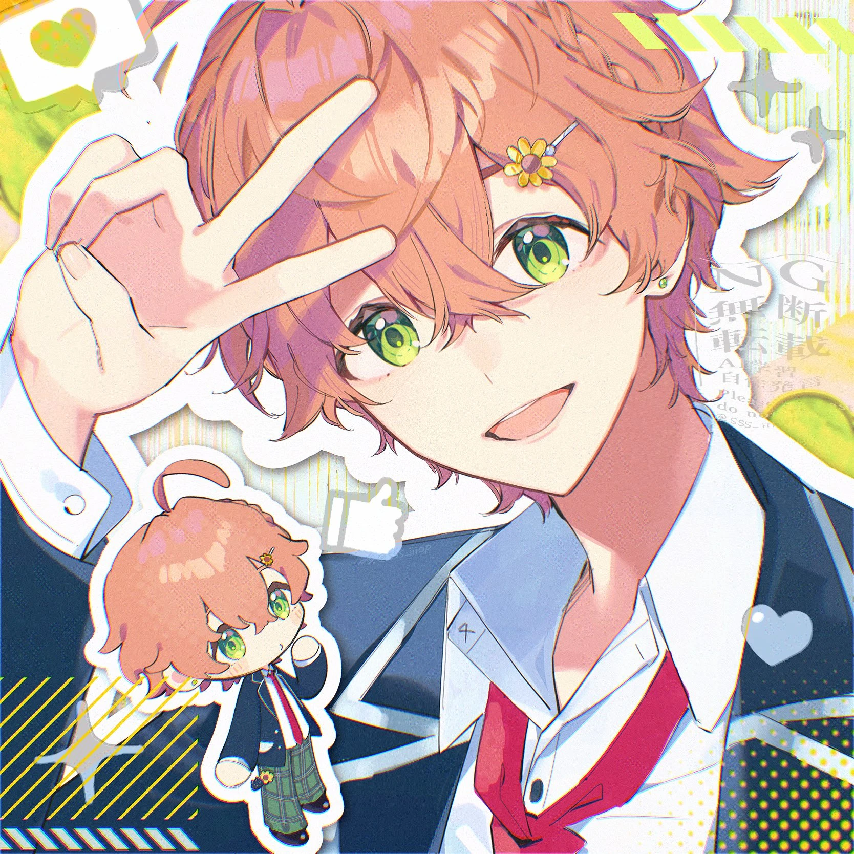 Honma Himawari Kun Fan Art by Shio Dare