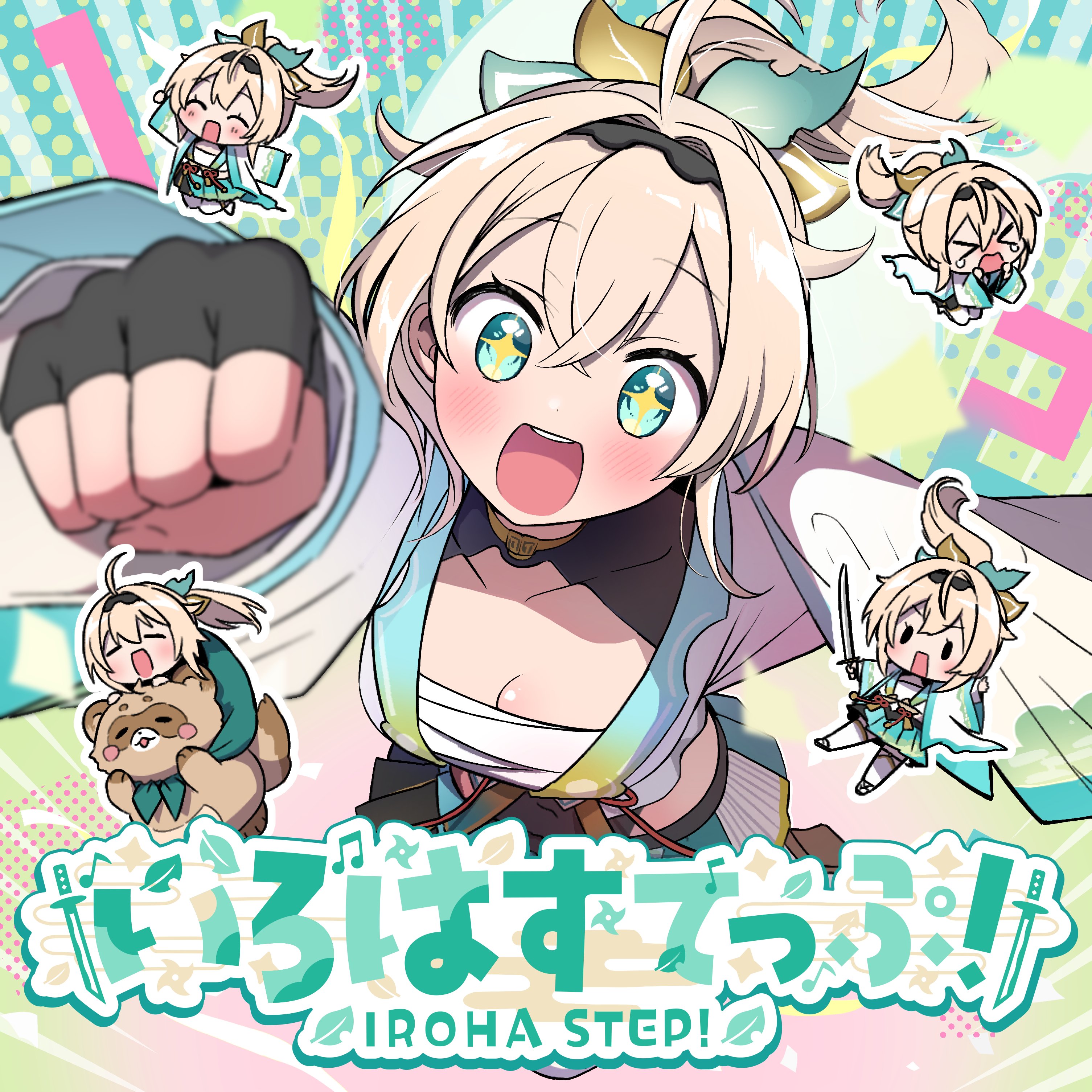 Kazama Iroha | Virtual YouTuber Wiki | Fandom Kazama Iroha | Virtual YouTuber Wiki | Fandom