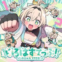 Kazama Iroha | Virtual YouTuber Wiki | Fandom