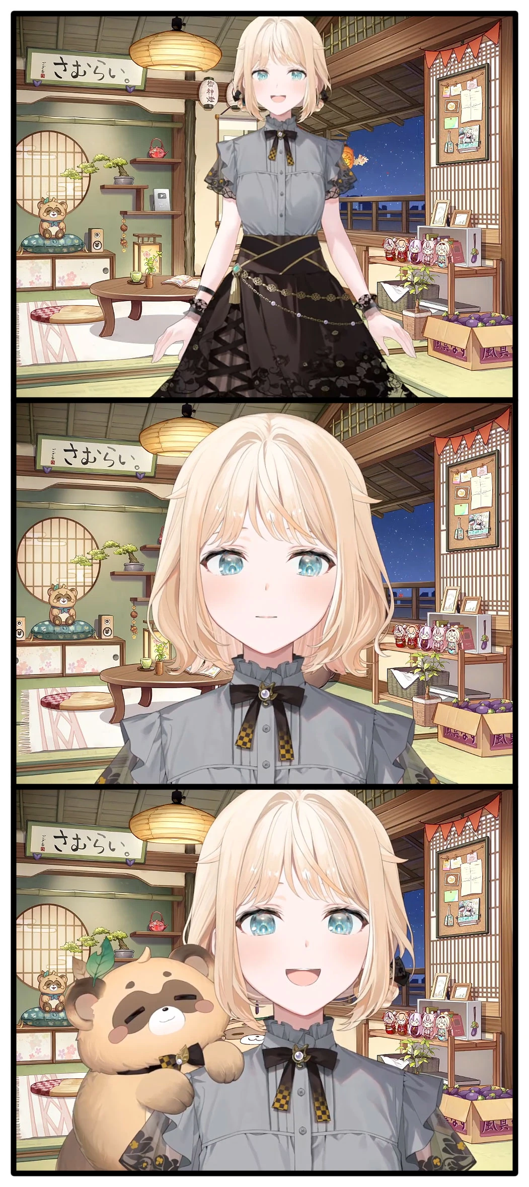 Variants