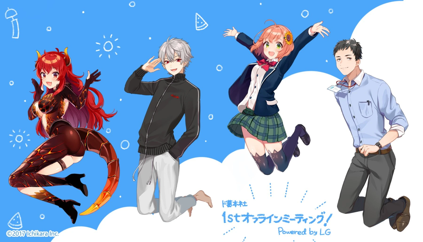 Dokuzuhonsha Offline Meeting Illustration