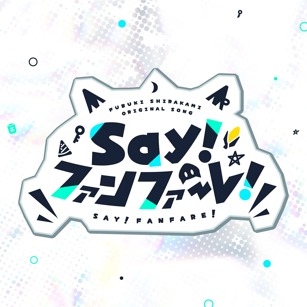 Shirakami Fubuki×Show by rock! hololive×Sanrio Collaboration sticker Japan  only