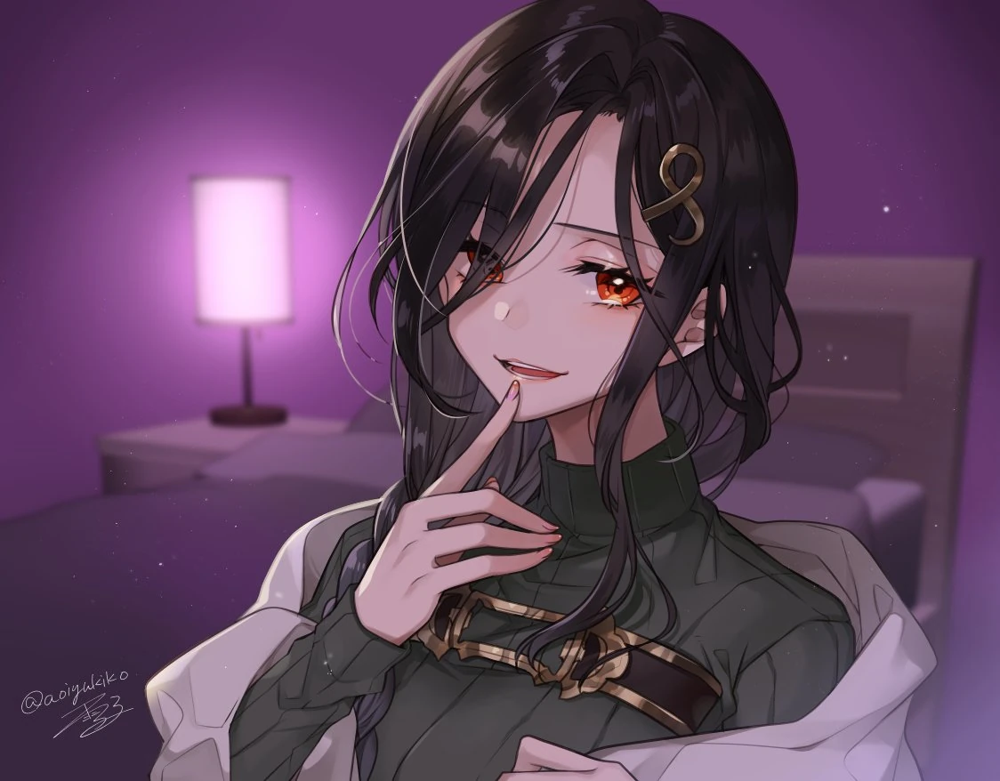 by Yukiko