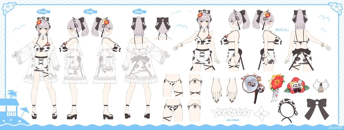holonatsu Paradise Costume Reference Sheet
