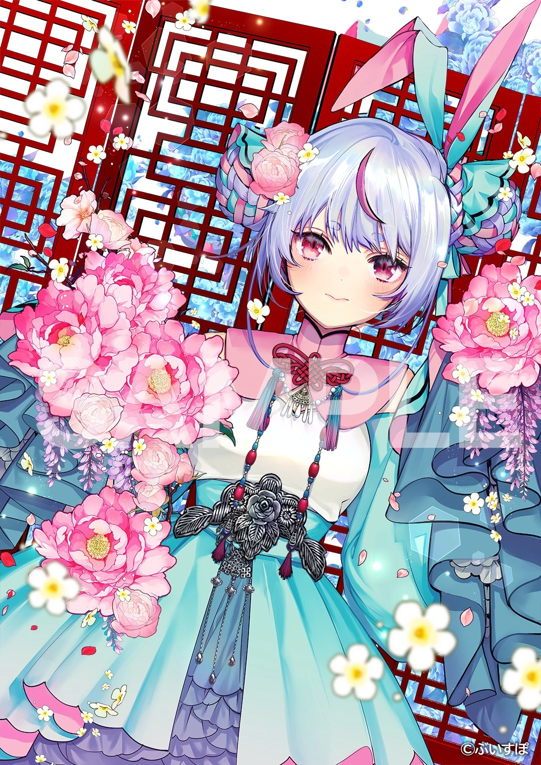 2024 Birthday Goods Illustration<br>by [https://x.com/Vspo77/status/1763866911002284052/photo/1 Takayama Shinobu]