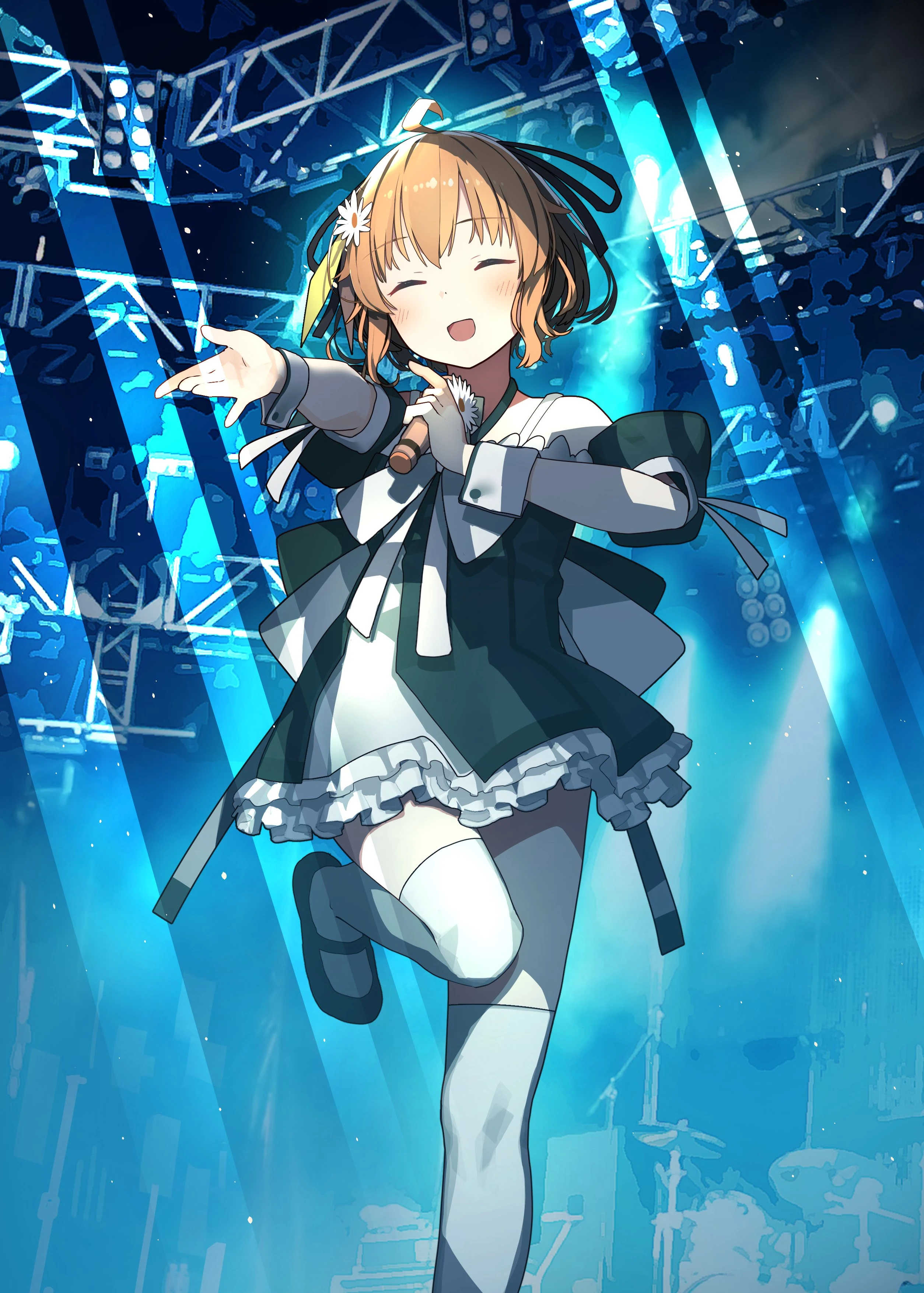 Singer