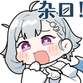 Yua