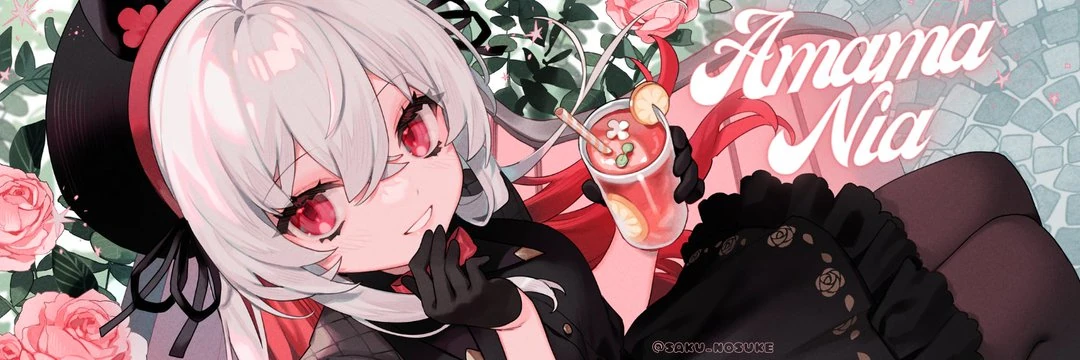 Amama Nia banner art