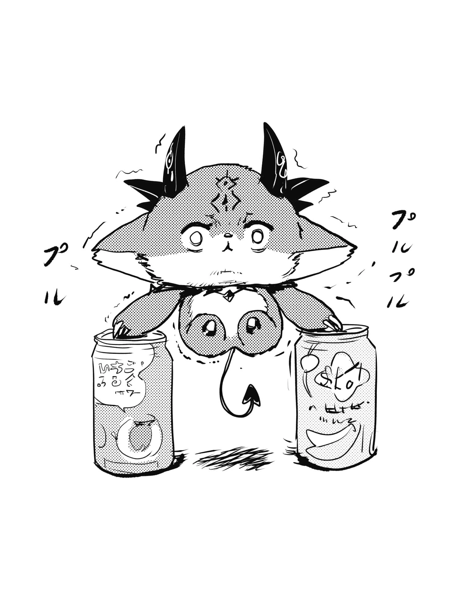 by WADA