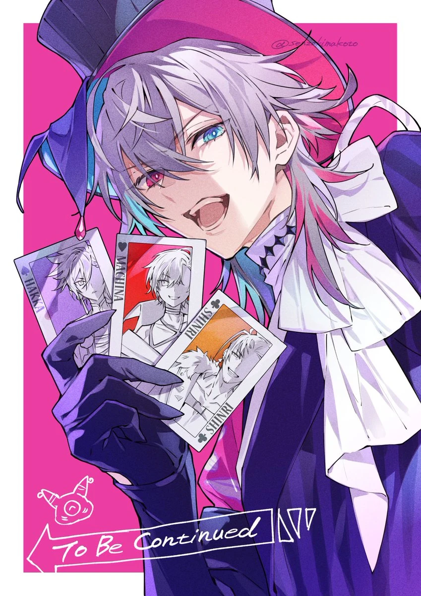 First Stream Illustration by Makoto Senzaki