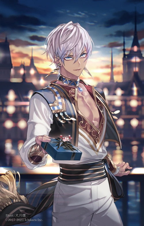 2021 White Day Goods Illustration