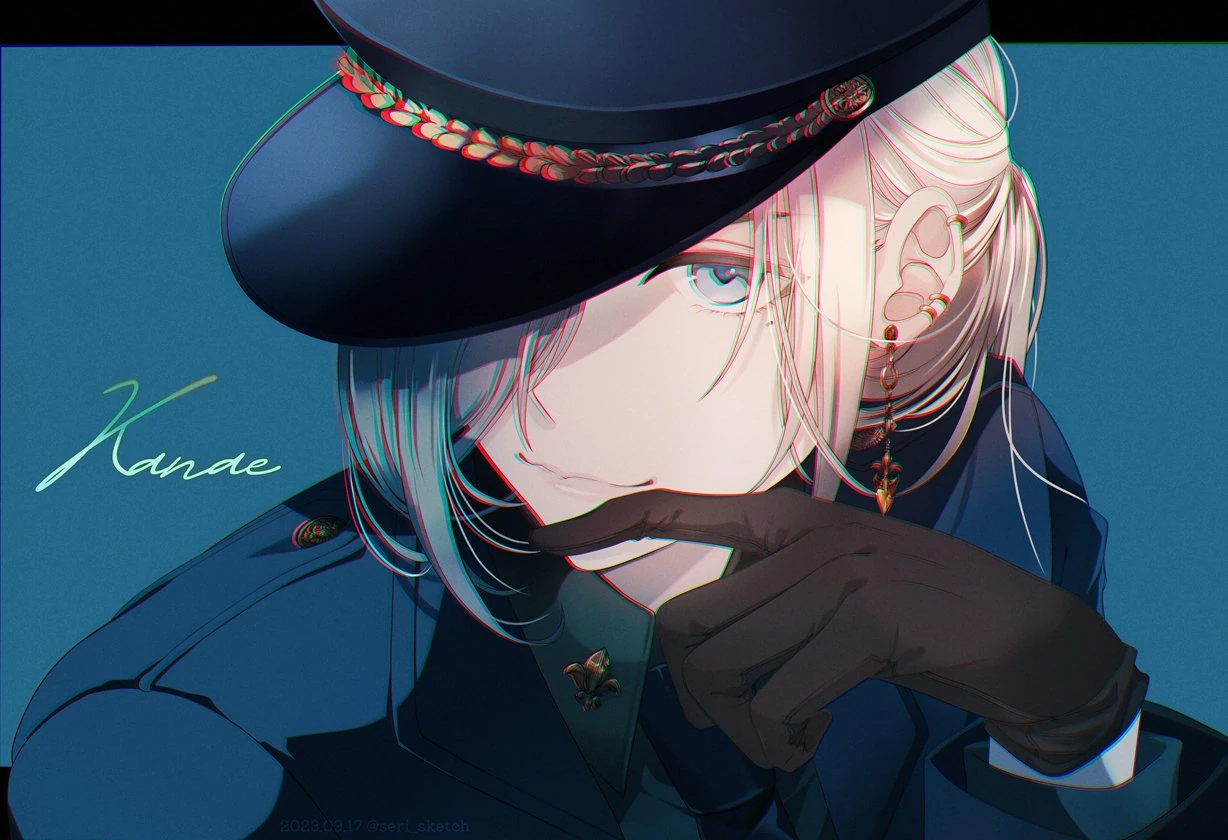 by seri