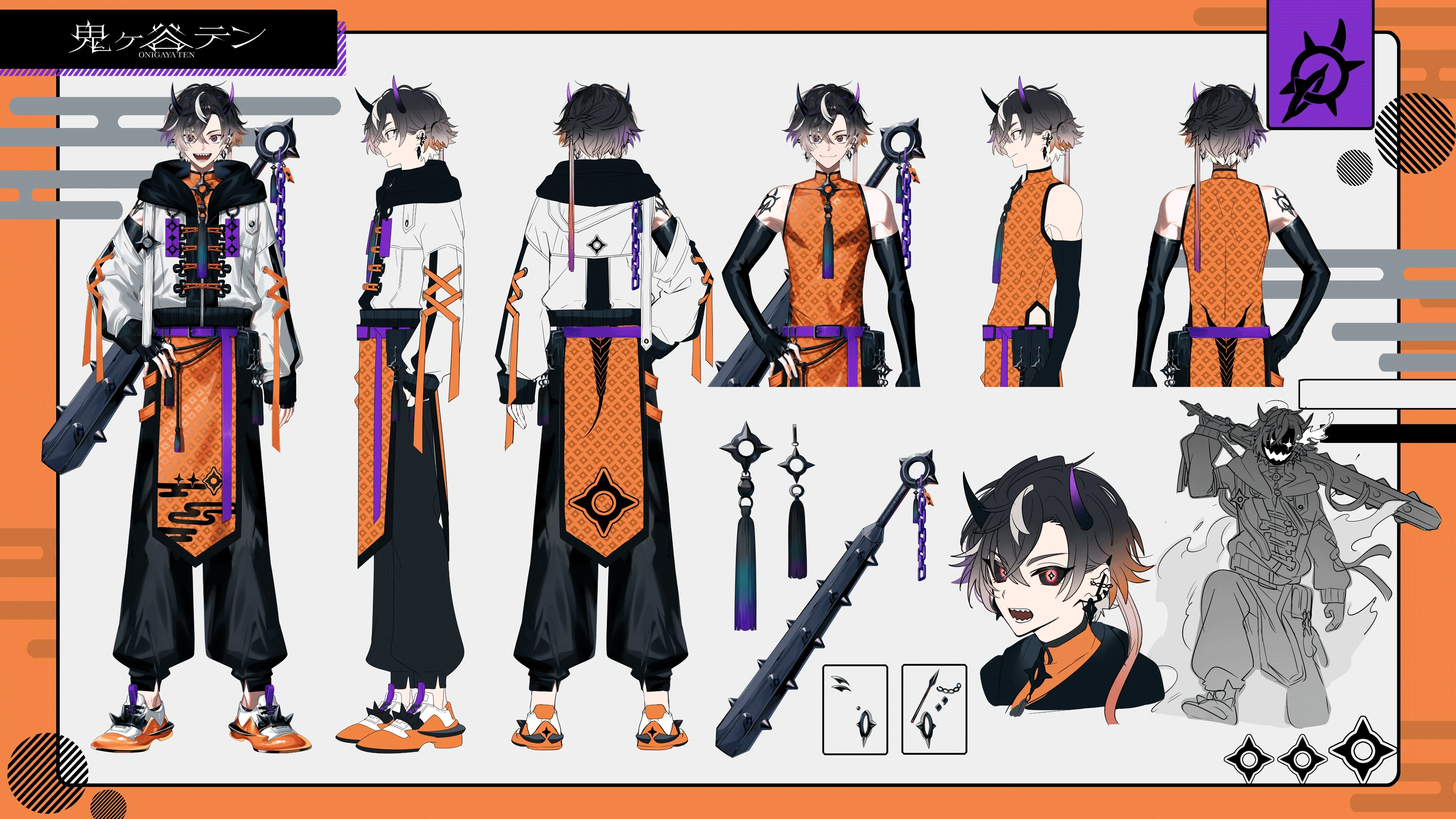 Reference Sheet
