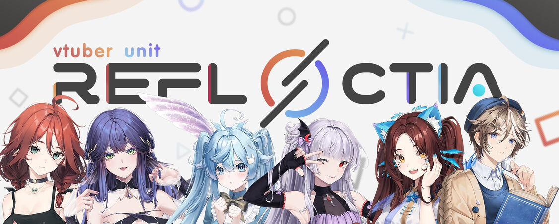 Reflectia