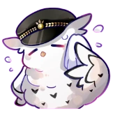 Hajime