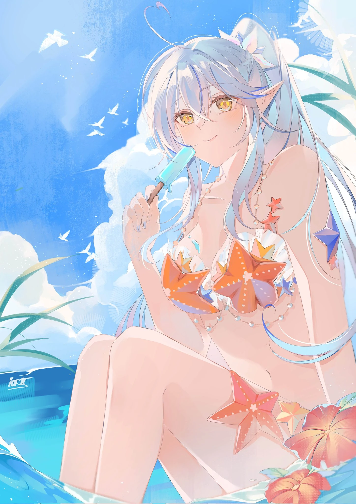 Yukihana Lamy