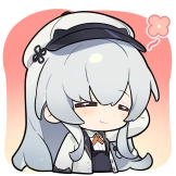 Nagisa