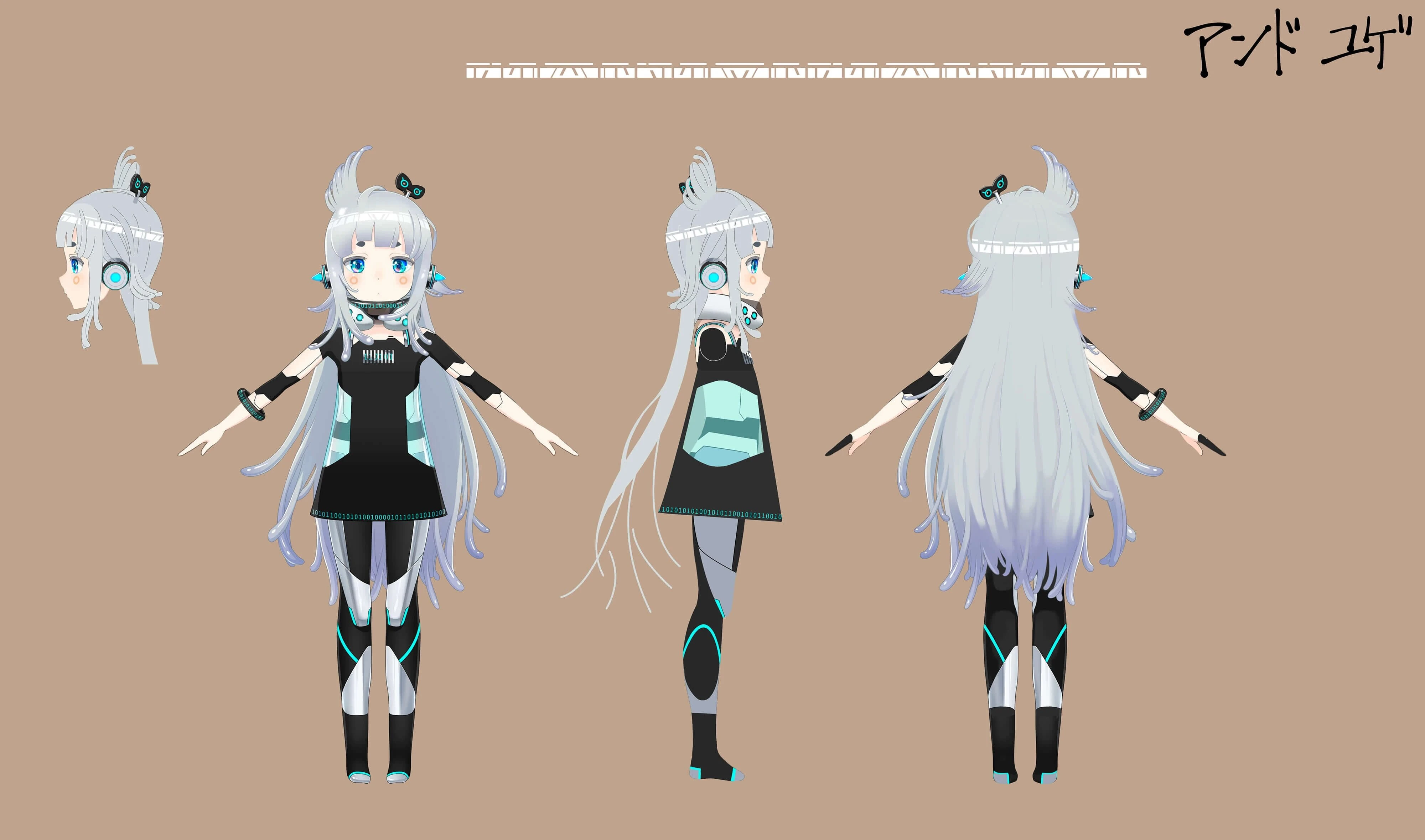 Original Reference Sheet