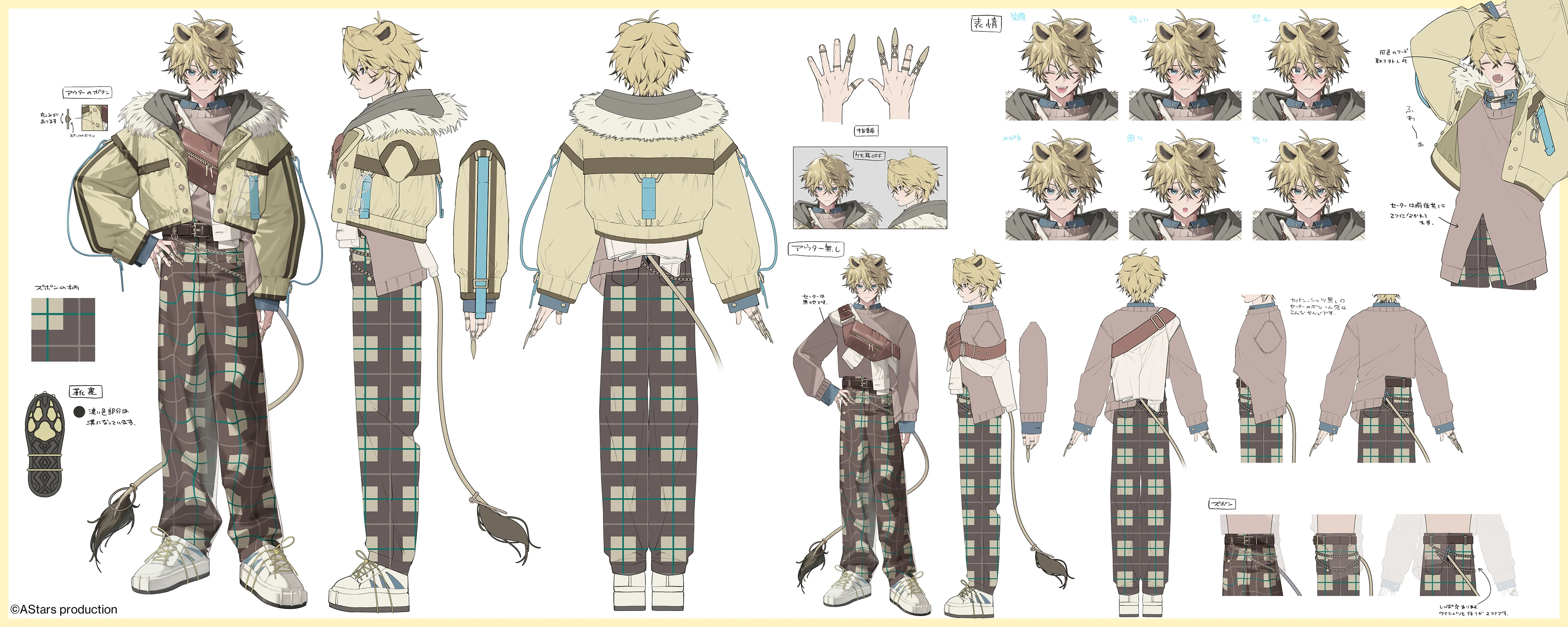 Reference Sheet