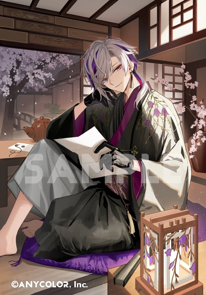2024 Birthday Goods Illustration<br>by Lowro