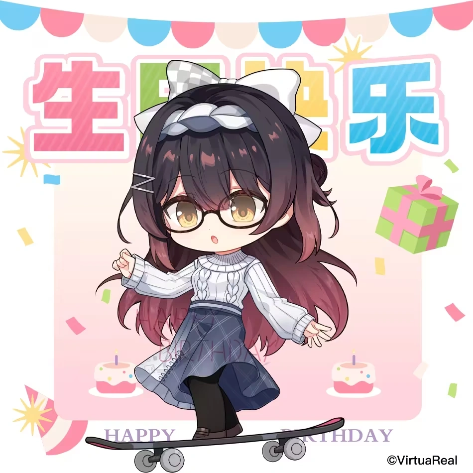 2024 birthday wishes from VirtuaReal