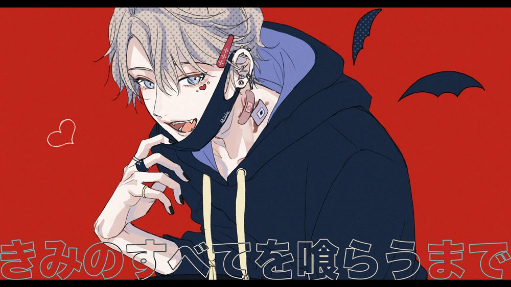 The Vampire Illustration<br>by Aikawa Ichiko