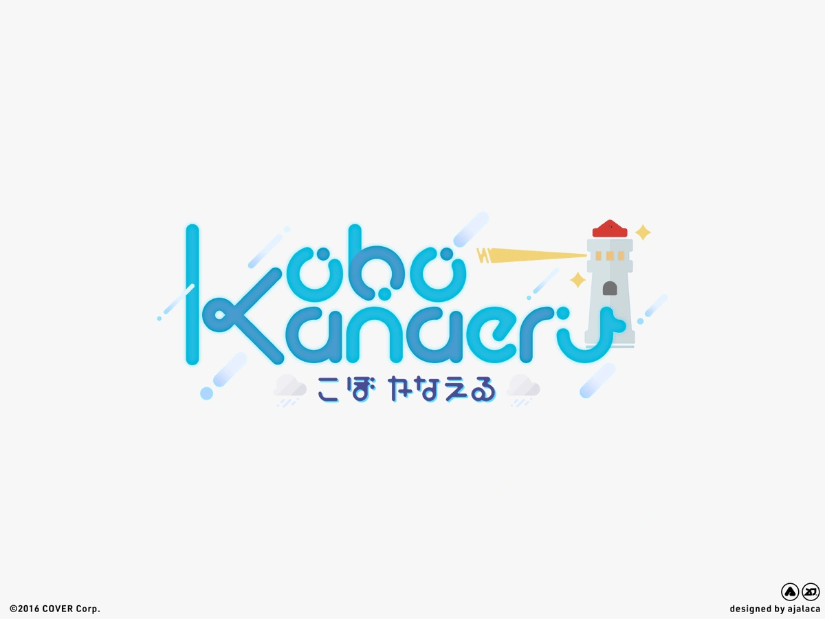 Logo<br>by Ajalaca