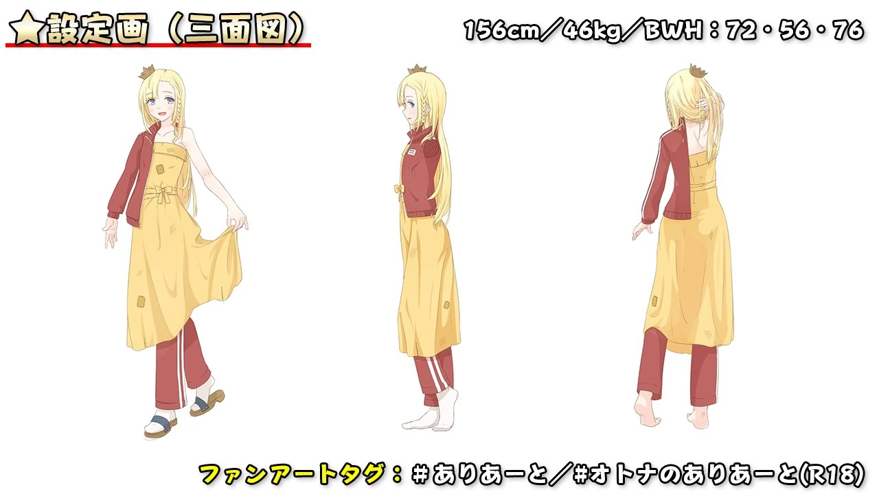 Reference Sheet