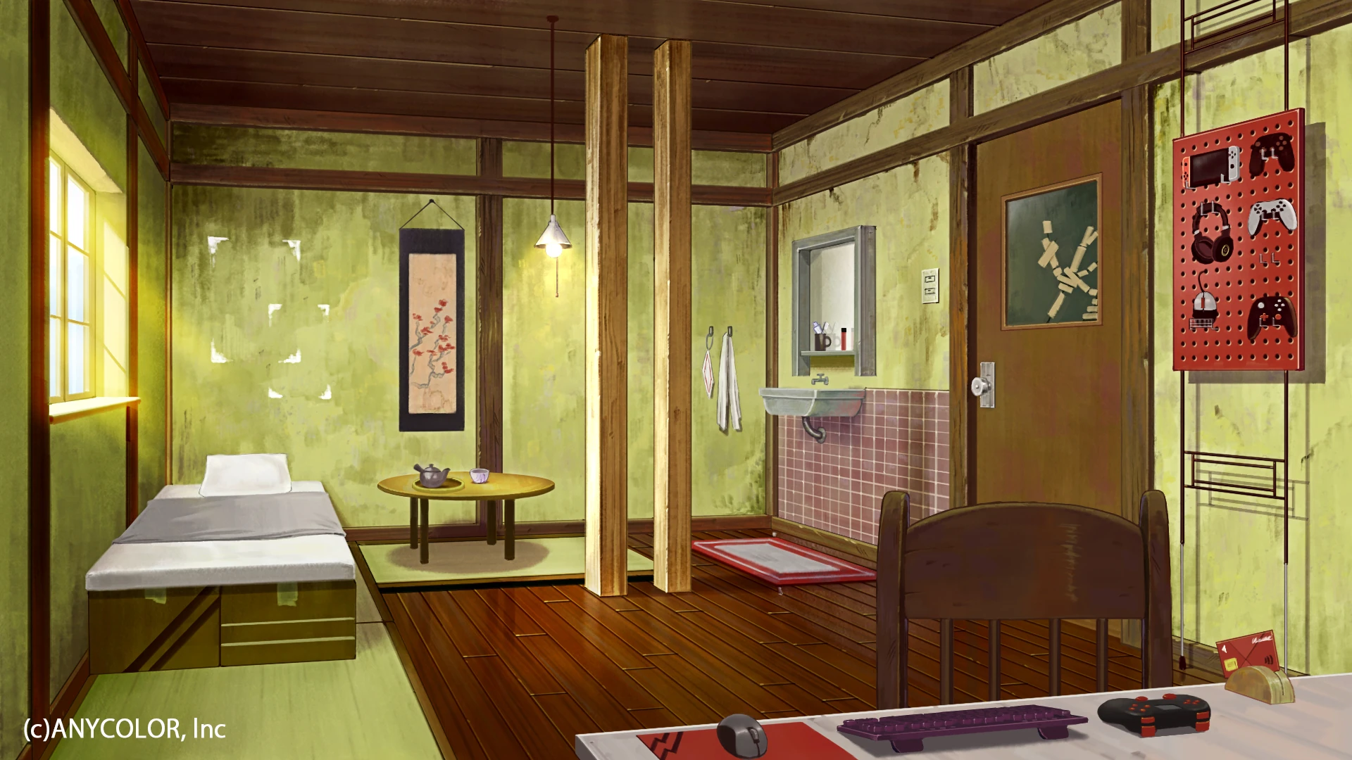 Room Background by Yukinaohiro