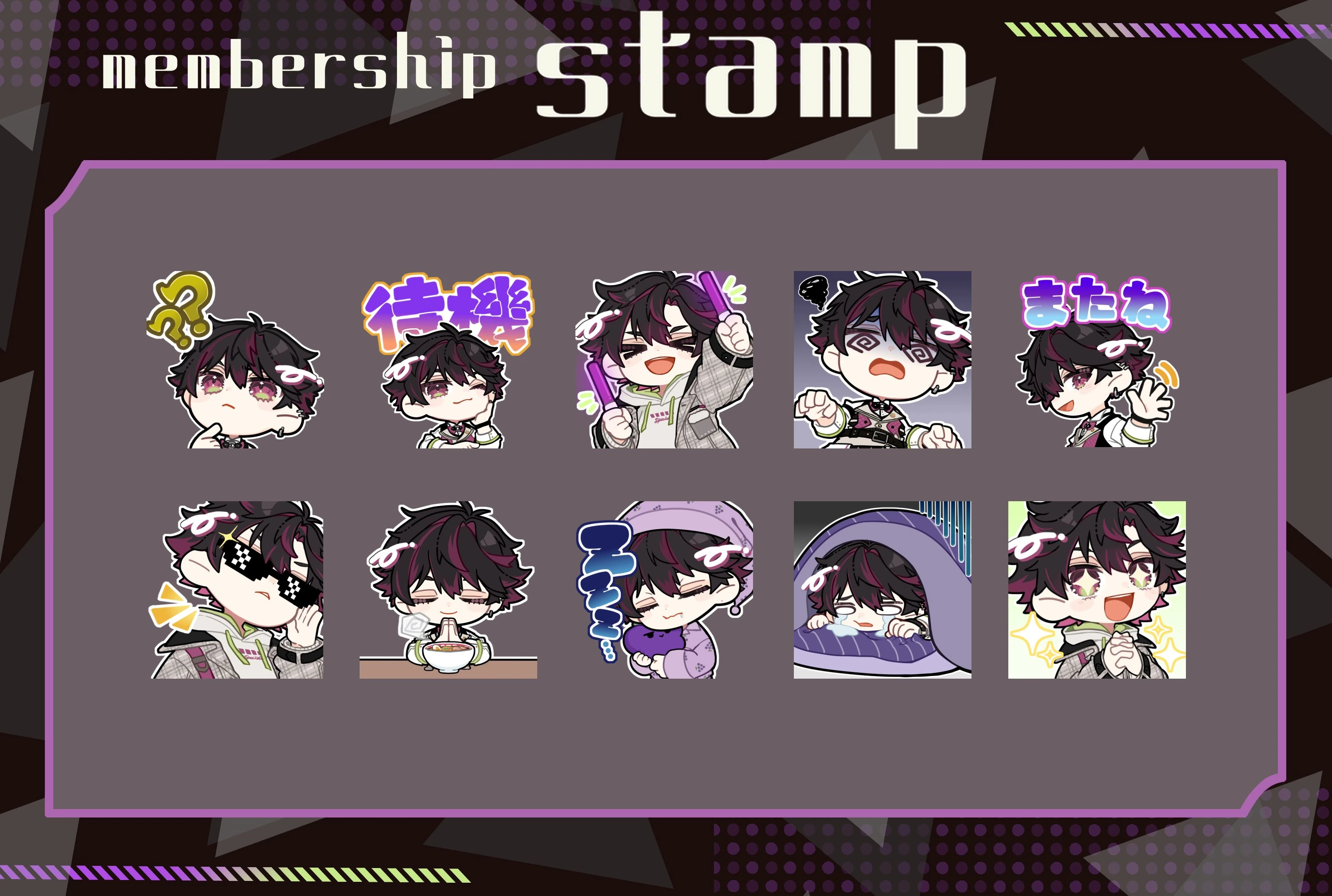 Membership Stamps by Mamepi