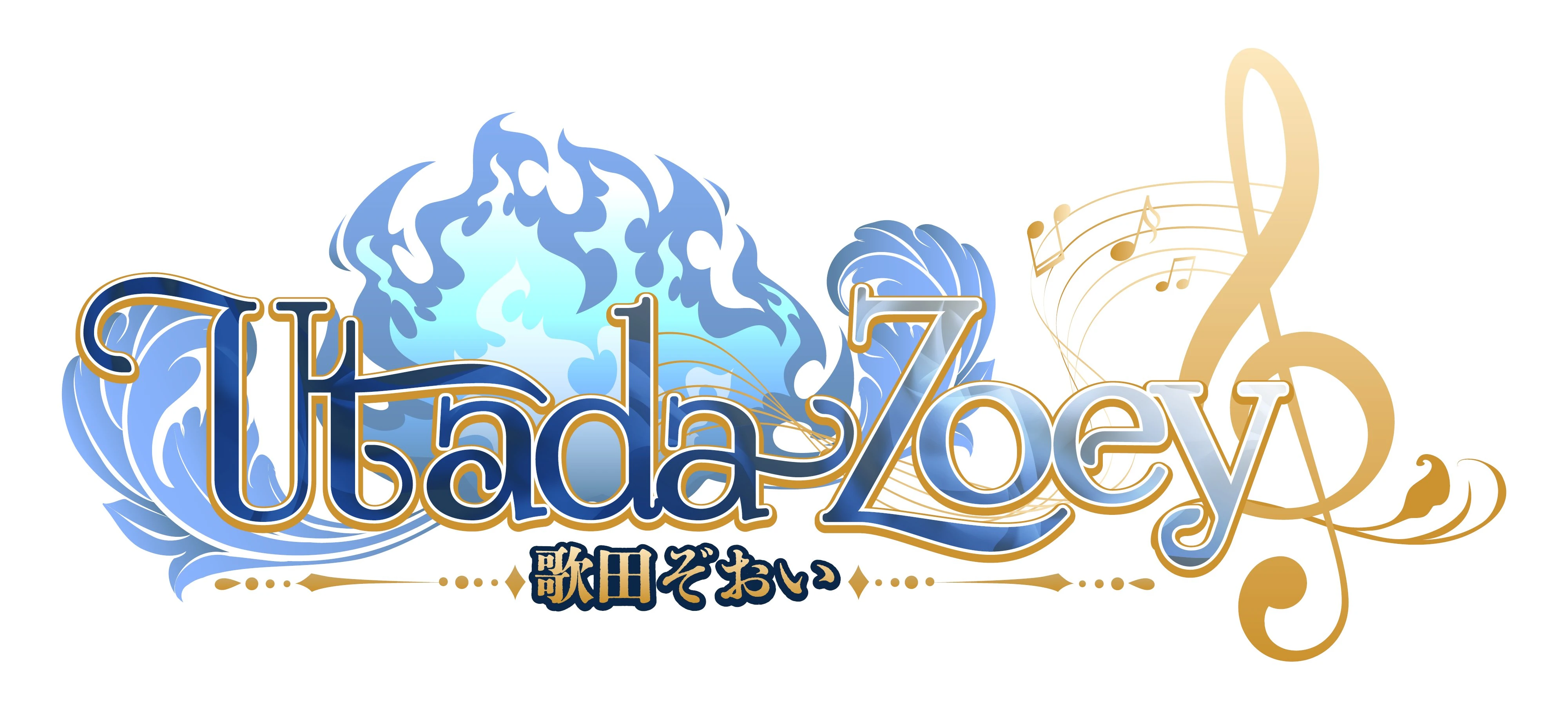 Logo<br>by Eirene