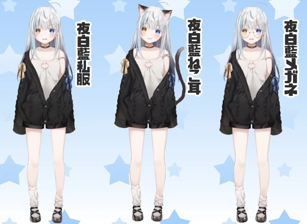 Original Reference Sheet