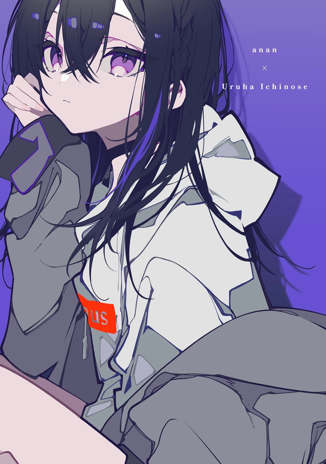 Ichinose Uruha x anan Illustration<br>by [https://x.com/key_999/status/1493182553016000516 Kei Mochizuki]