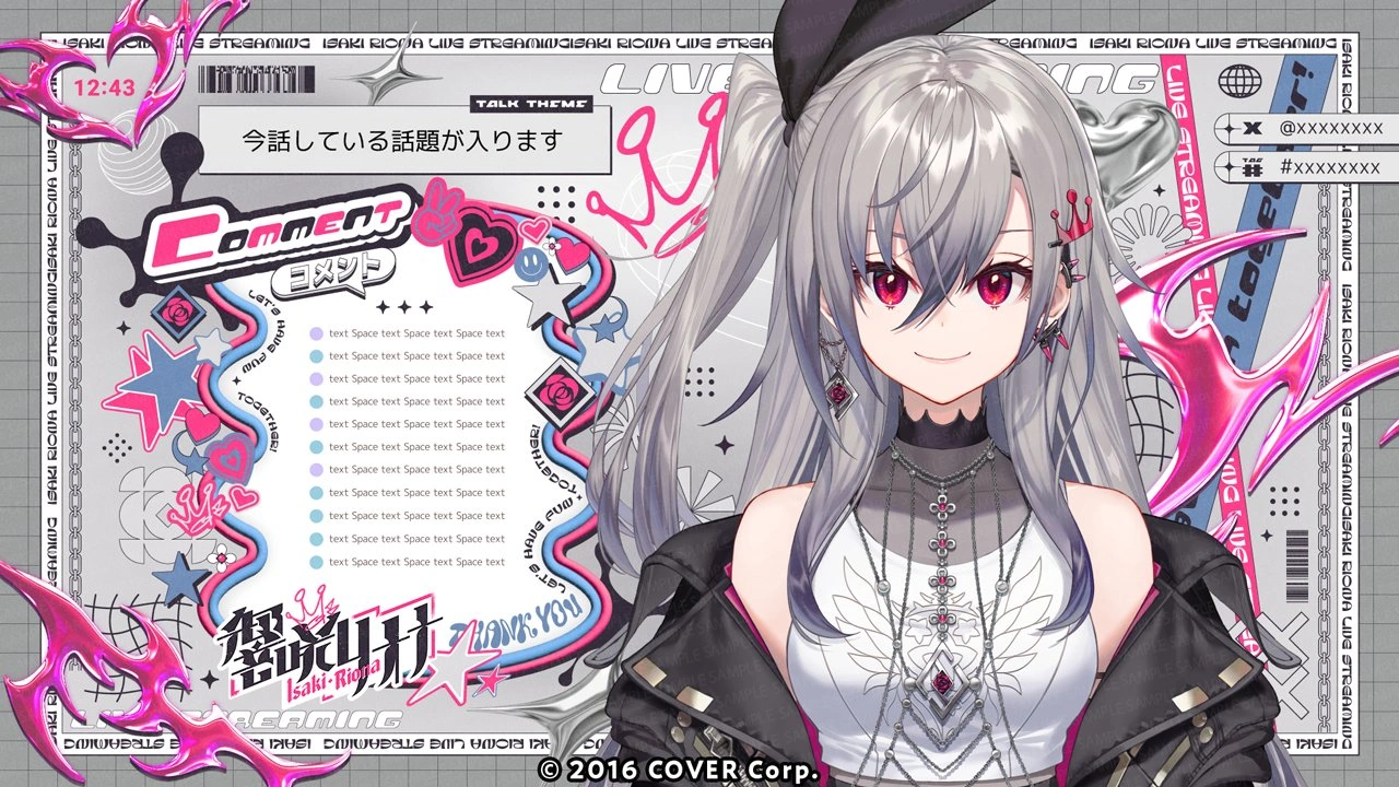 Stream Overlay<br>by Minato Designs