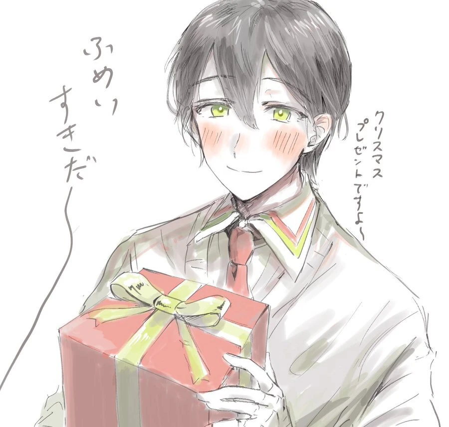 by Kito