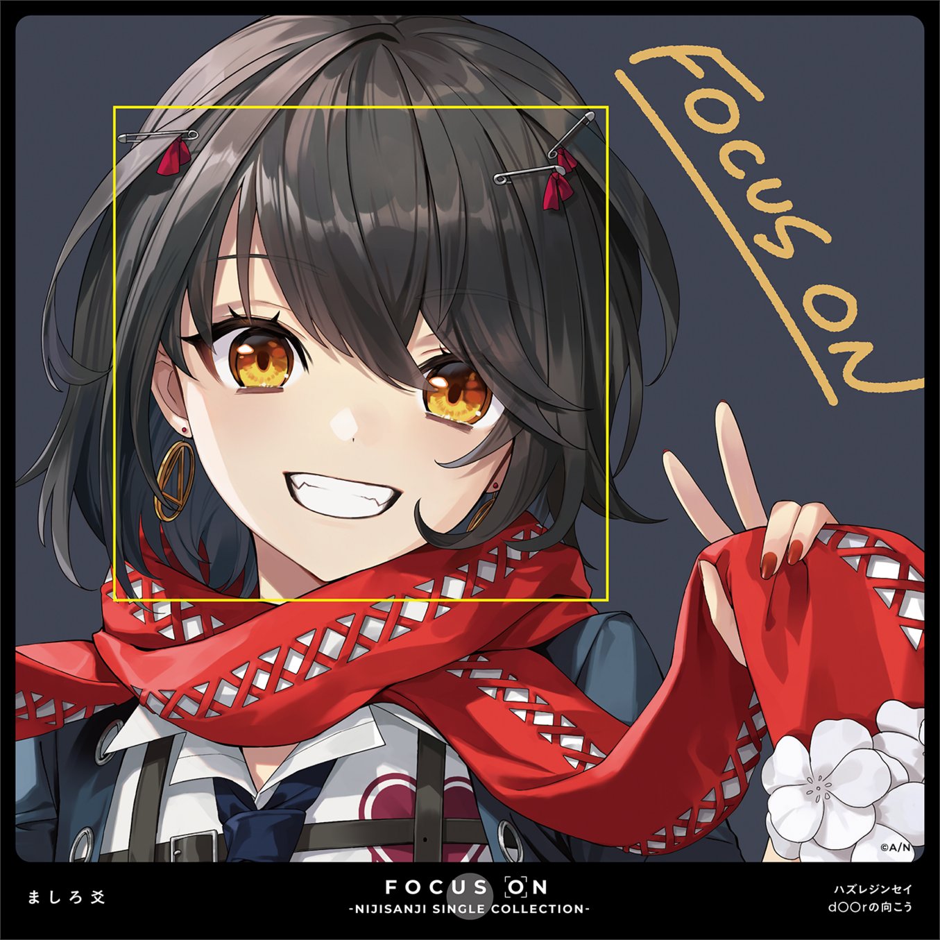 にじさんじ ましろ 拘り 誕生日 グッズ 2023 ましろ爻 ましろメメ