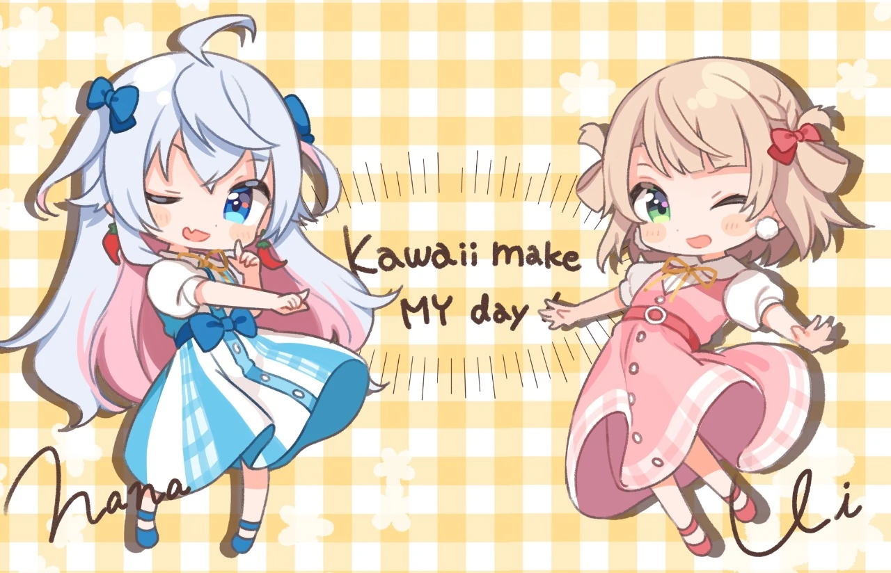 Kagura Nana and Shigure Ui "Kawaii make MY day!" Cover Illustration